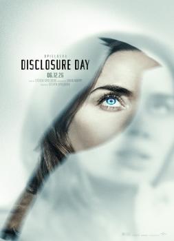 Disclosure Day: Der Tag der Wahrheit