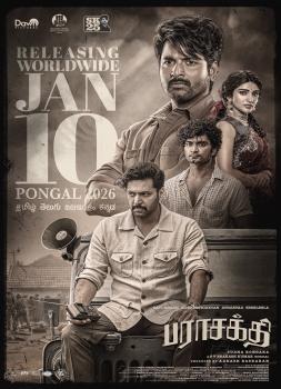 Parasakthi (2026)<br><small><i>Parasakthi</i></small>