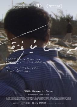 Mit Hasan in Gaza (2025)<br><small><i>With Hasan in Gaza</i></small>