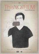 In film nist