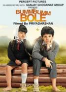 Bumm Bumm Bole