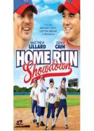 Home Run Showdown