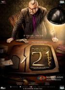Table No.21
