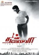Thalaivaa