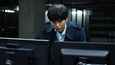 Ausschnitt aus dem Film - Death Note