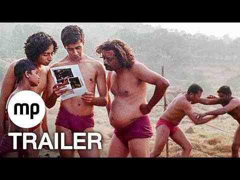 Umrika - trailer 1