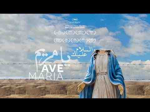 Ave Maria 1