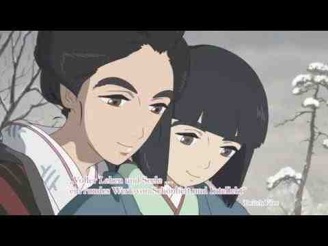 Miss Hokusai