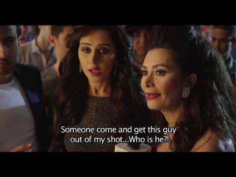 Balash Tebosni - trailer