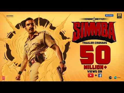Simmba - trailer