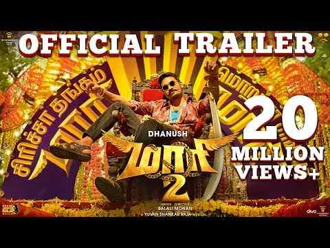 Maari 2 - trailer