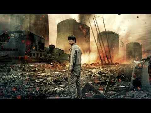 Pandora - trailer