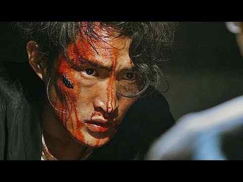Pawo - trailer 1