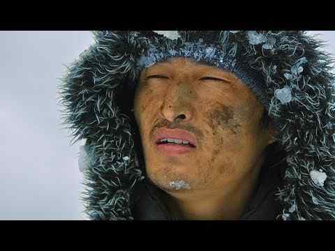 Pawo - Trailer & Filmclip