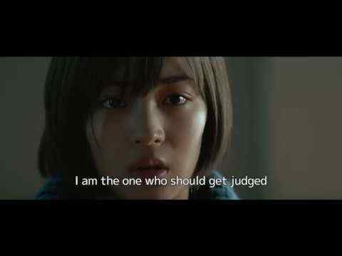 Sandome no satsujin - trailer