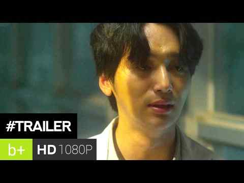 Dangshin Geogi Iteojoorraeyo - trailer