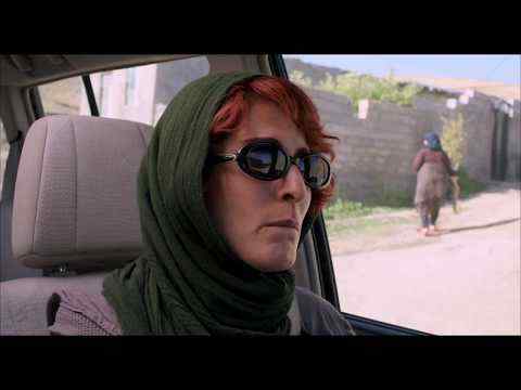 Se rokh - trailer