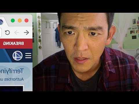 Searching - trailer 2