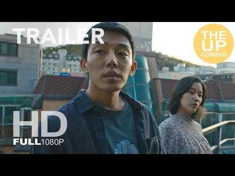 Beoning - trailer