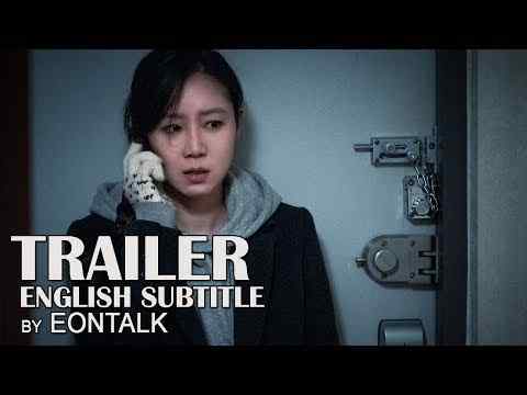 Do-eo-lak - trailer