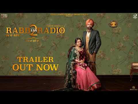 Rabb Da Radio 2 - trailer