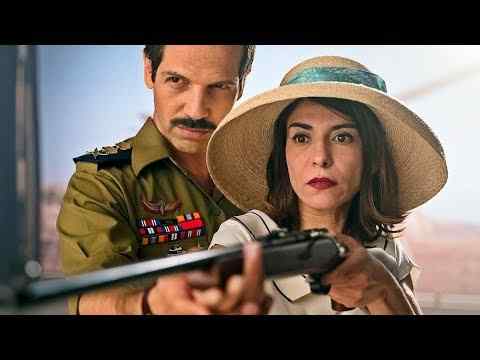 Tel Aviv on Fire - trailer 1