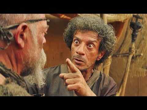 Once Upon A Time In Bethlehem - trailer 1