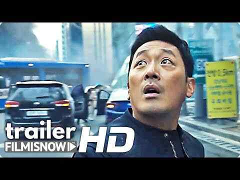 Ashfall - trailer