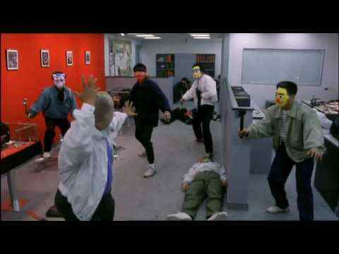 Shou hu fei long - trailer