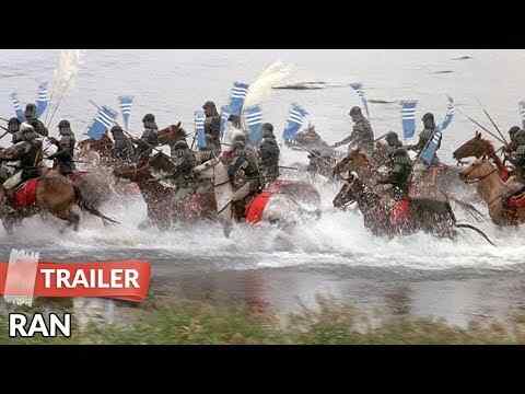 Ran - trailer