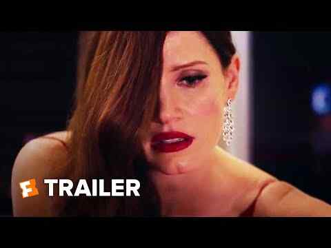 Ava - trailer 1