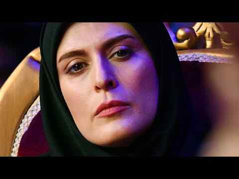 Yalda - trailer 1