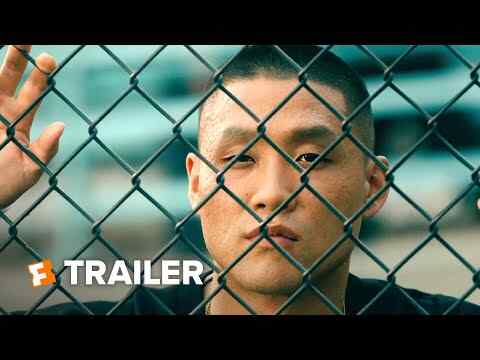 Boogie - trailer 1
