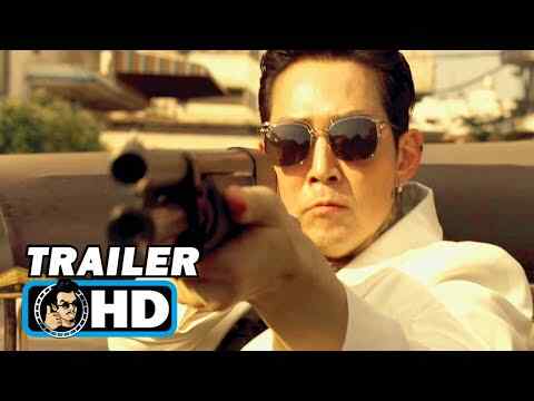 Deliver Us from Evil - trailer 1
