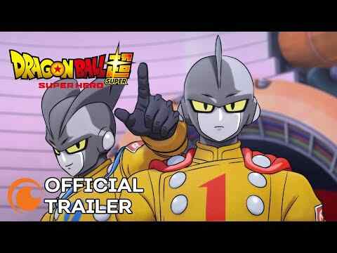 Doragon boru supa supa hiro - trailer
