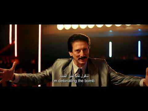 Prestij Meselesi - trailer 1
