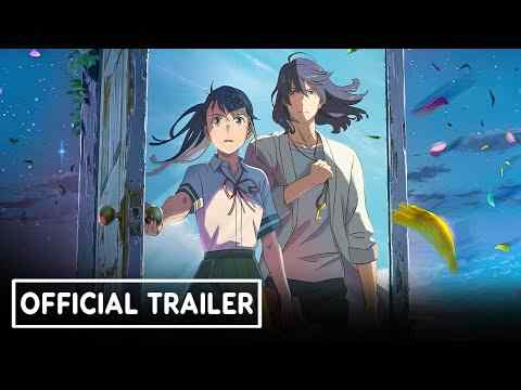 Suzume no tojimari - trailer 1