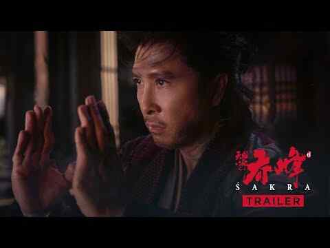 Tin lung baat bou - trailer 1