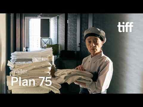 PLAN 75 - trailer
