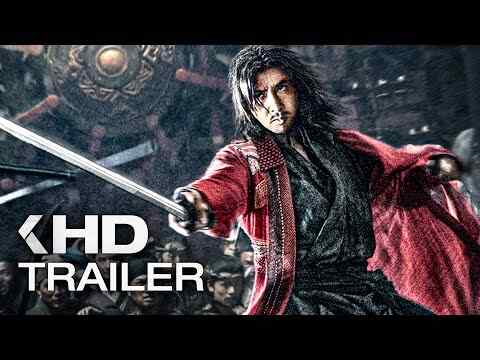Donnie Yen's Sakra - trailer 1