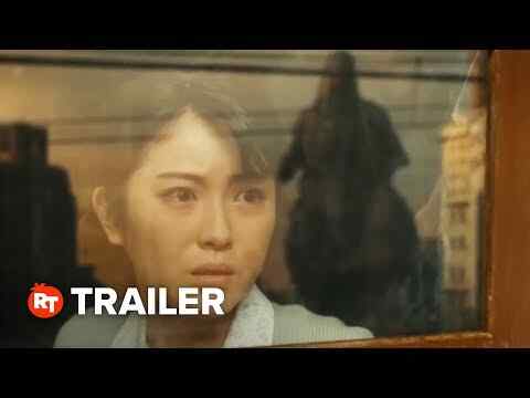 Gojira -1.0 - trailer 2