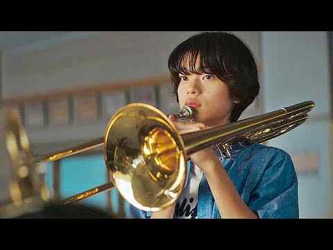 Die Unschuld - Trailer & Filmclips