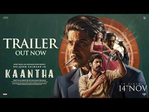 Kaantha - trailer 1