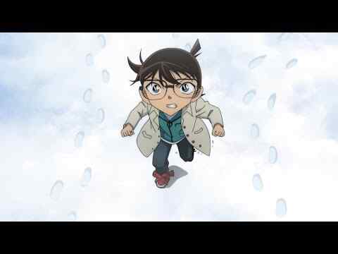 Meitantei Konan Sekigan no Furasshubakku - trailer 1