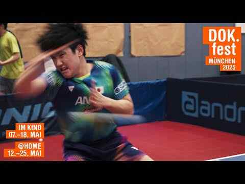 Ping Pong Paradise - trailer 1