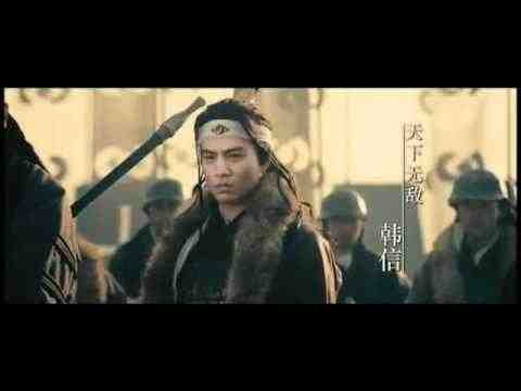 White Vengeance - trailer