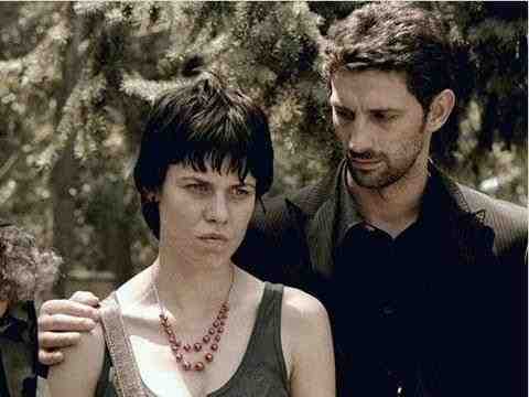 Periferic - trailer