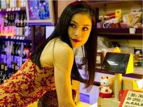 Guilty of Romance - trailer