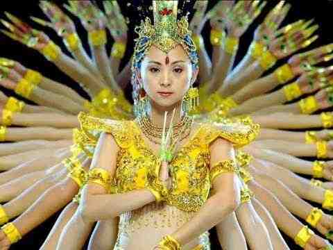 Samsara - trailer