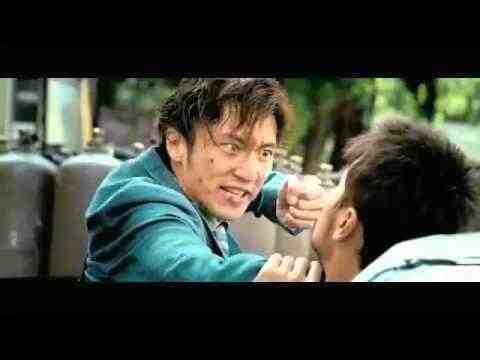 The Viral Factor - trailer